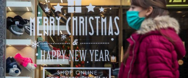 Παραμονή Πρωτοχρονιάς: Τι ώρα κλείνουν σούπερ μάρκετ, κρεοπωλεία, ζαχαροπλαστεία