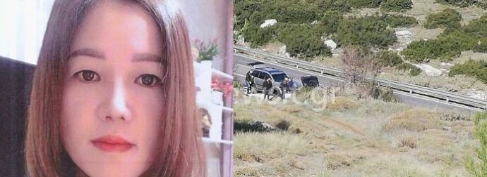 Βίλια: Αυτή είναι η 38χρονη Κινέζα που βρέθηκε νεκρή μέσα στη βαλίτσα