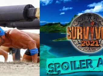 ΣΚΑΙ: Αλλάζει ώρα προβολής το Survivor 4