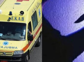 Τραγωδία στην Κρήτη: Άντρας κάρφωσε μαχαίρι στο λαιμό του