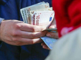 Επίδομα 534 ευρώ: Πληρώνονται οι δικαιούχοι τις αναστολές Δεκεμβρίου