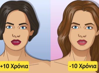 8 λάθη στα μαλλιά που κάνουν τις γυναίκες μετά τα 40 να φαίνονται μεγαλύτερες από την ηλικία τους