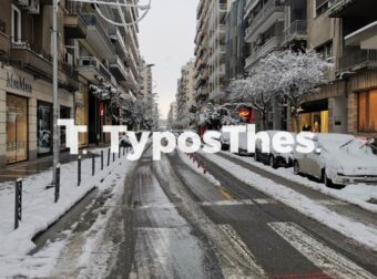 «Κλείδωσαν» τα χιόνια για Θεσσαλονίκη – Έρχεται πολικό ψύχος για 3 ημέρες