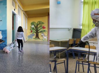 Θεσσαλονίκη: Κρούσμα κoρoνoϊού σε δημοτικό σχολείο. «Λουκέτο» για δύο βδομάδες