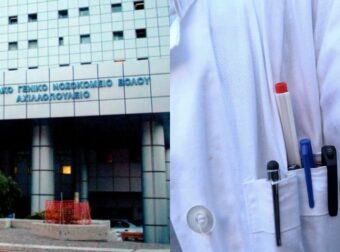 Βόλος: Aναπάντεχος θάνατος 46χρονου γιατρού, κατέρρευσε μπροστά στη γυναίκα του
