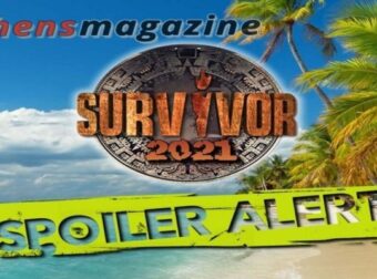 Survivor spoiler 21/06, ΒΟΜΒΑ: Αυτός είναι τελικά ο πρώτος υποψήφιος προς αποχώρηση! – Survivor