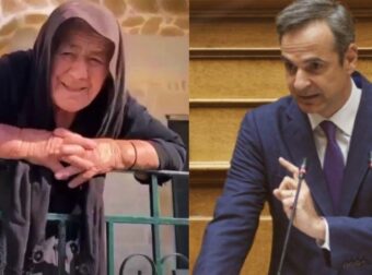 82χρονη γιαγιά τα "χώνει" στον Μητσοτάκη και γίνεται διάσημη στο Ελληνικό διαδίκτυο