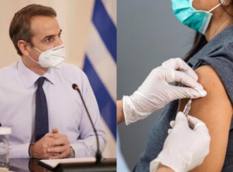 Κυριάκος Μητσοτάκης: «Η χώρα δεν θα ξανακλείσει, τα μέτρα θα αφορούν ανεμβολίαστους»