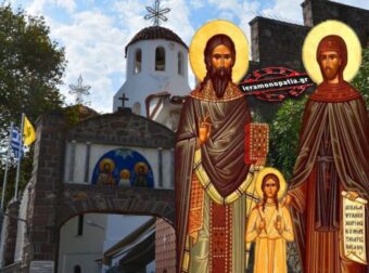 Στο μοναστήρι των «Ζωντανών» Αγίων Ραφαήλ Νικολάου και Ειρήνης στη Μυτιλήνη