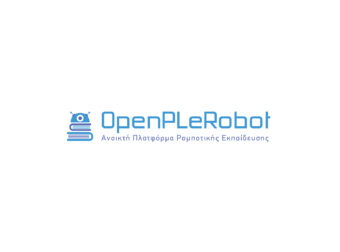 Ρομποτική εκπαίδευση για παιδιά με το OpenPLeRobot