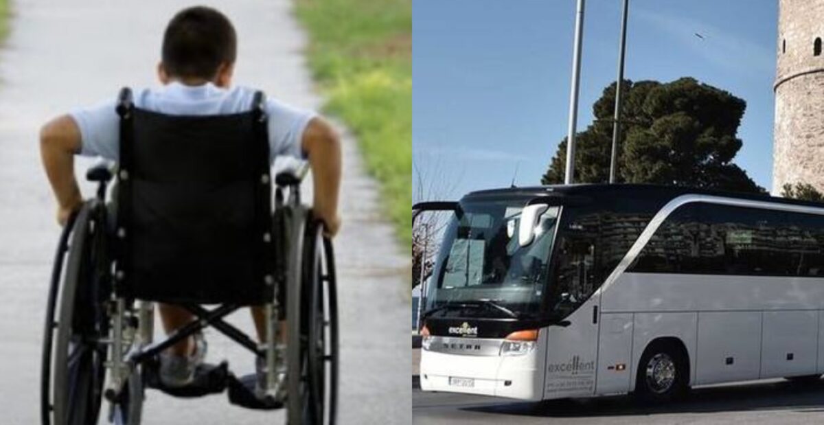 Θεσσαλονίκη: Ξέχασαν 9χρονο ΑμεΑ σε λεωφορείο για τέσσερις ώρες – Δύο συλλήψεις