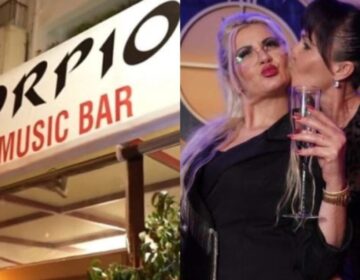«Για αυτό με απέλυσε» Έσπασε τη σιωπή η Μαρίνα από το Scorpios Music Bar και ο πόλεμος ξεκίνησε στα Social Media