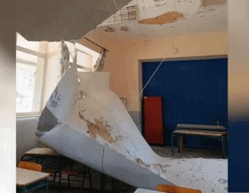 Ελλάδα 2025: Κατέρρευσε τμήμα οροφής σε τάξη δημοτικού σχολείου – Είχαν γίνει εργασίες συντήρησης μέσα στο Πάσχα