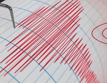 Σεισμός 7,5 Ρίχτερ – Προειδοποίηση για τσουνάμι