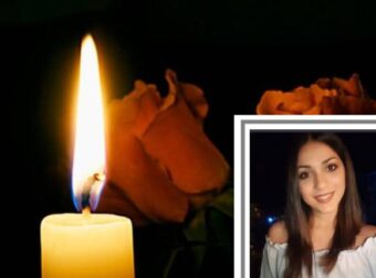 Θρήνος για τον χαμό της γλυκιάς Μαρίας – Ήταν τόσο νέα