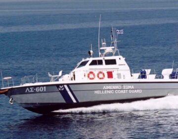 ΕΚΤΑΚΤΟ: Νεκρή γυναίκα που έπεσε από πλοίο – Συνελήφθησαν ο πλοίαρχος και ένας ναύτης