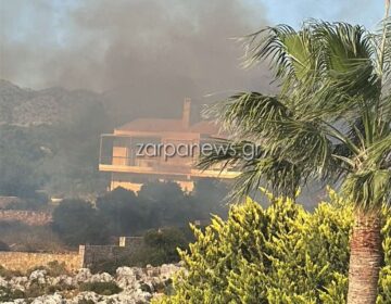 Μεγάλη φωτιά ΤΩΡΑ στην χώρα μας – Απειλεί σπίτια – Συναγερμός στην Πυροσβεστική – ΒΙΝΤΕΟ