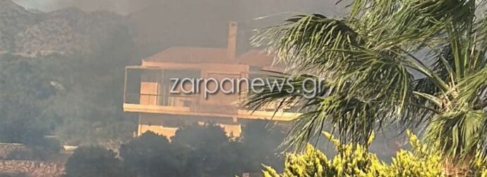 Μεγάλη φωτιά ΤΩΡΑ στην χώρα μας – Απειλεί σπίτια – Συναγερμός στην Πυροσβεστική – ΒΙΝΤΕΟ