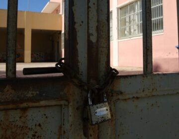 Κλειστά αύριο τα σχολεία