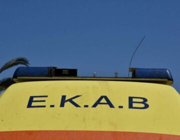Ασύλληπτη τραγωδία – Νεκρός εργαζόμενος σε super market