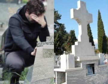 «Μου λείπεις μαμά μου, σήμερα που είναι η Γιορτή της Μητέρας θα σου πω χρόνια πολλά… σαν να μην «έφυγες» ποτέ…»