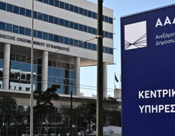 Λουκέτο σε πασίγνωστο αστεράτο εστιατόριο της πόλης