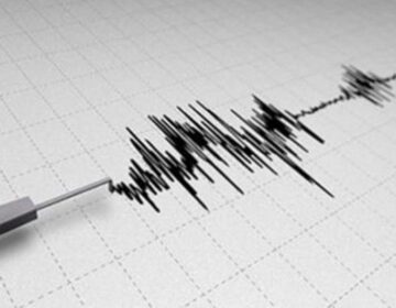 Ισχυρός σεισμός 6 Ρίχτερ ΤΩΡΑ στην χώρα μας – Ταρακουνήθηκαν πολλές περιοχές