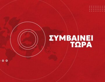 Ρόμα άρπαξε βρέφος από ηλικιωμένη στην Ομόνοια και το άφησε σε κάδο στον Άλιμο