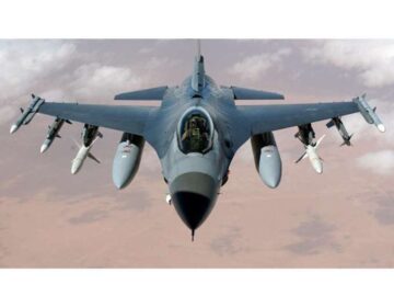 ΕΚΤΑΚΤΗ ΕΙΔΗΣΗ: ΣΥΝΕΤΡΙΒΗ ΜΑΧΗΤΙΚΟ F-16 – Η ΑΝΑΚΟΙΝΩΣΗ ΤΗΣ ΠΟΛΕΜΙΚΗΣ ΑΕΡΟΠΟΡΙΑΣ