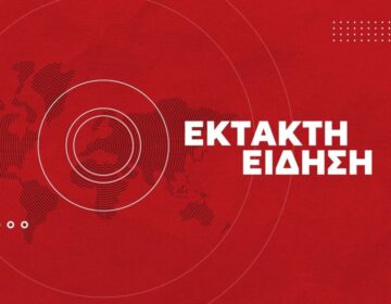 Πυροβολισμοί σε περιοχή της Αθήνας – «Γάζωσαν» θωρακισμένο αυτοκίνητο, αγωνία για τον οδηγό