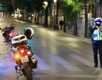 Τέλος αυτά που ξέρατε για την οδήγηση – Αλλάζουν όλα με το νέο ΚΟΚ – Οι αλλαγές, τα πρόστιμα και οι ποινές