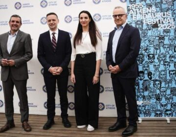 Δήμος Αθηναίων: Το Φεστιβάλ Αθηνών Επιδαύρου επιστρέφει στο Δημοτικό Θέατρο Λυκαβηττού