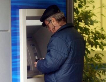 «ΚΛΕΙΔΩΣΑΝ» ΟΙ ΣΥΝΤΑΞΕΙΣ ΙΟΥΝΙΟΥ: ΑΥΤΕΣ ΕΙΝΑΙ ΟΙ ΝΕΕΣ ΗΜΕΡΟΜΗΝΙΕΣ ΠΛΗΡΩΜΗΣ ΓΙΑ ΟΛΑ ΤΑ ΤΑΜΕΙΑ