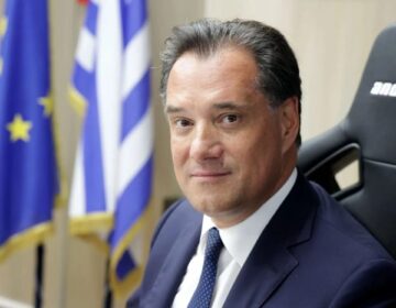 ΕΚΤΑΚΤΟ ΓΙΑ ΑΔΩΝΙ ΓΕΩΡΓΙΑΔΗ