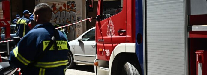 ΕΚΤΑΚΤΗ ΕΙΔΗΣΗ ΓΙΑ ΦΩΤΙΑ ΣΕ ΣΥΝΕΡΓΕΙΟ ΣΤΗΝ ΑΘΗΝΑ – ΣΥΝΑΓΕΡΜΟΣ ΣΤΗ ΠΥΡΟΣΒΕΣΤΙΚΗ