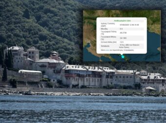 ΕΚΤΑΚΤΗ ΑΝΑΚΟΙΝΩΣΗ ΠΑΠΑΔΟΠΟΥΛΟΥ ΓΙΑ ΣΕΙΣΜΟΥΣ ΣΤΟ ΑΓΙΟ ΟΡΟΣ