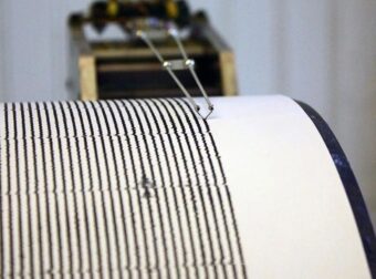 ΕΚΤΑΚΤΟ Ισχυρός Σεισμός 6,6 Ρίχτερ