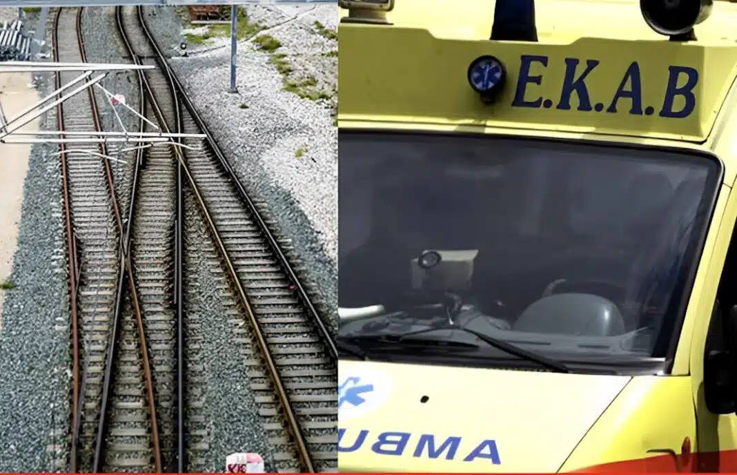 ΤΡΕΝΟ ΠΑΡΕΣΥΡΕ ΚΑΙ ΣΚΟΤΩΣΕ ΗΛΙΚΙΩΜΕΝΟ