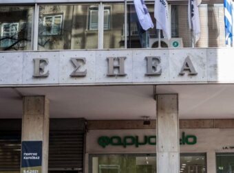 Πέθανε ο Νικολαΐδης