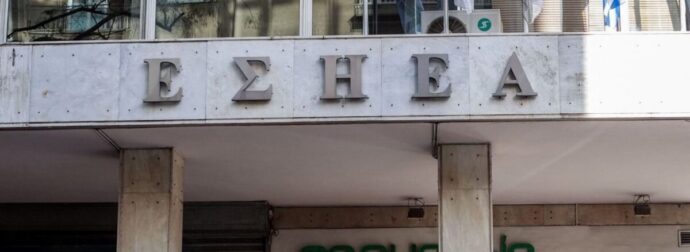 Πέθανε ο Νικολαΐδης