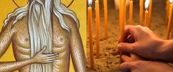 Μεγάλη γιορτή της Ορθοδοξίας αύριο 12 Ιουνίου: Ο Άγιος που τιμά η εκκλησία μας και κάνει συνέχεια θαύματα – Σε αυτούς λέμε «Χρόνια Πολλά»