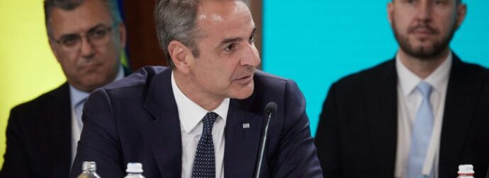 ΕΚΤΑΚΤΕΣ ΑΝΑΚΟΙΝΩΣΕΙΣ ΜΗΤΣΟΤΑΚΗ