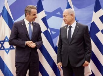 Mήνυμα Κυριάκου Μητσοτάκη σε Ιραν και Ισραήλ – Πήρε επίσημη θέση η Ελλάδα για το πόλεμο