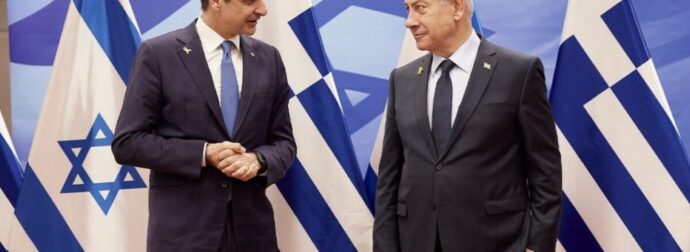 Mήνυμα Κυριάκου Μητσοτάκη σε Ιραν και Ισραήλ – Πήρε επίσημη θέση η Ελλάδα για το πόλεμο