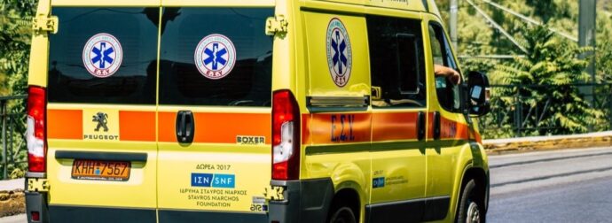 ΧΑΟΣ ΣΤΟ ΚΕΝΤΡΟ ΤΗΣ ΑΘΗΝΑΣ ΜΕΤΑ ΑΠΟ ΑΥΤΟ ΠΟΥ ΕΓΙΝΕ