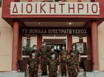 Τι ισχύει για επιστράτευση – Ποιες ηλικίες καλούνται