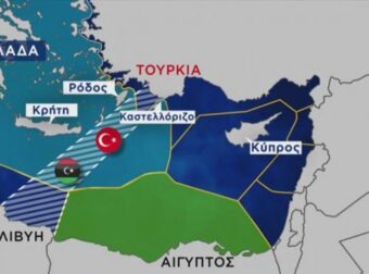 ΕΚΤΑΚΤΗ ΕΙΔΗΣΗ – ΣΑΛΟΣ ΜΕ ΦΗΜΗ ΟΤΙ Η ΛΙΒΥΗ ΕΠΙΤΙΘΕΤΑΙ ΣΤΗΝ ΕΛΛΑΔΑ
