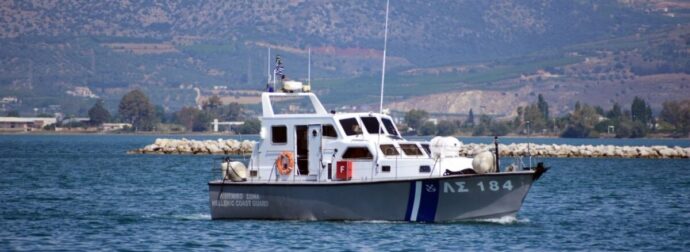 EKTAKTH EΙΔΗΣΗ ΓΙΑ ΤΗΝ ΕΛΛΑΔΑ – ΜΟΛΙΣ ΒΡΗΚΑΝ 300 ΑΤΟΜΑ