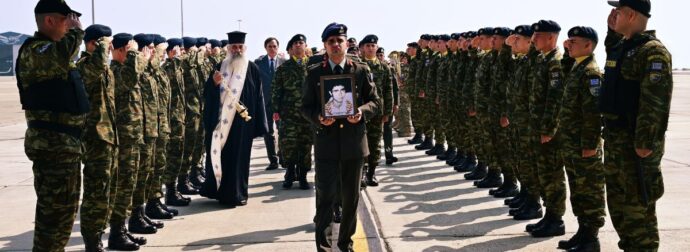 Τι θα συμβεί αν γίνει πόλεμος στην Ελλάδα και πώς γίνεται επιστράτευση