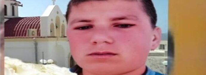 Κλαίει όλο το ίντερνετ τον Αντώνη: To σπαρακτικό μοιρολόι για τον αδικοχαμένο 15χρονο που συγκίνησε όλο το διαδίκτυο